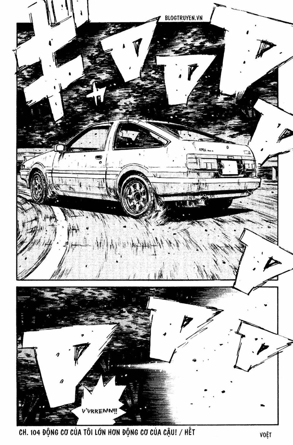 initial-d/20