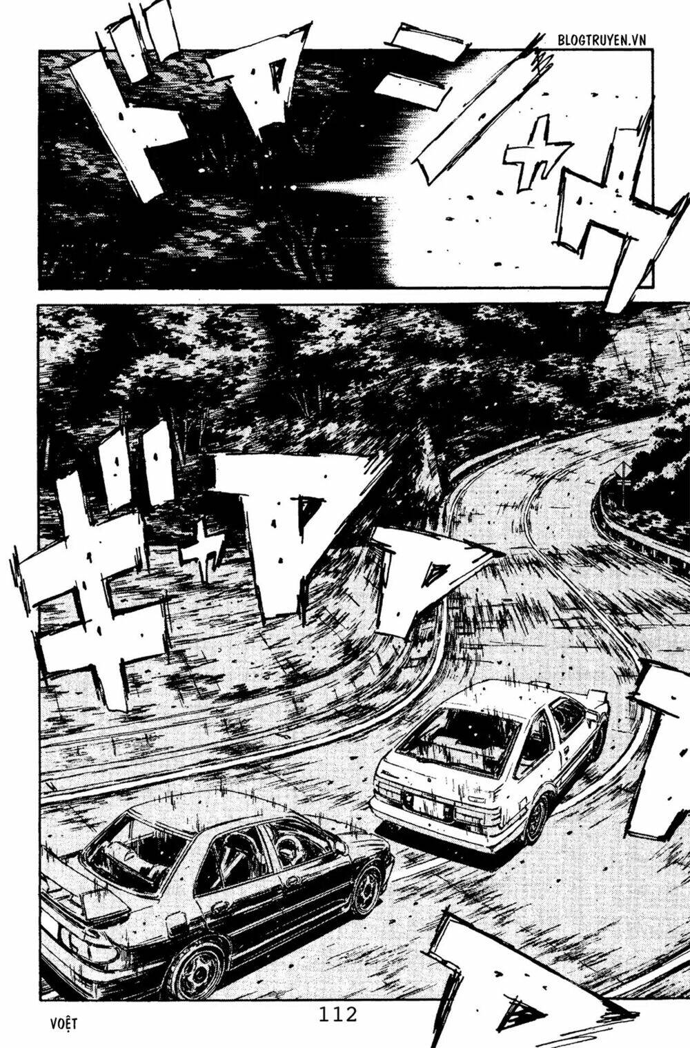 initial-d/4