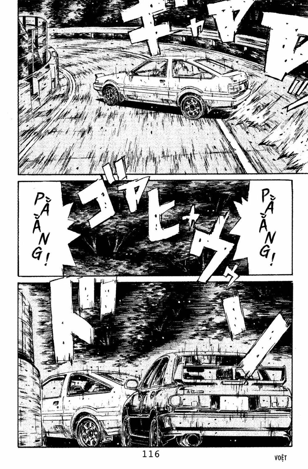 initial-d/8