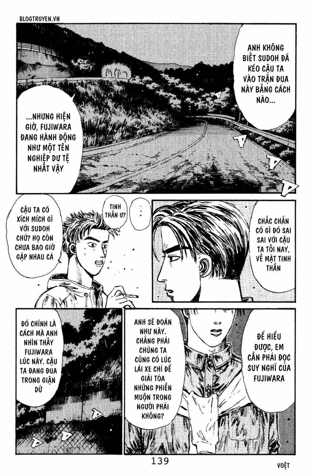 initial-d/12