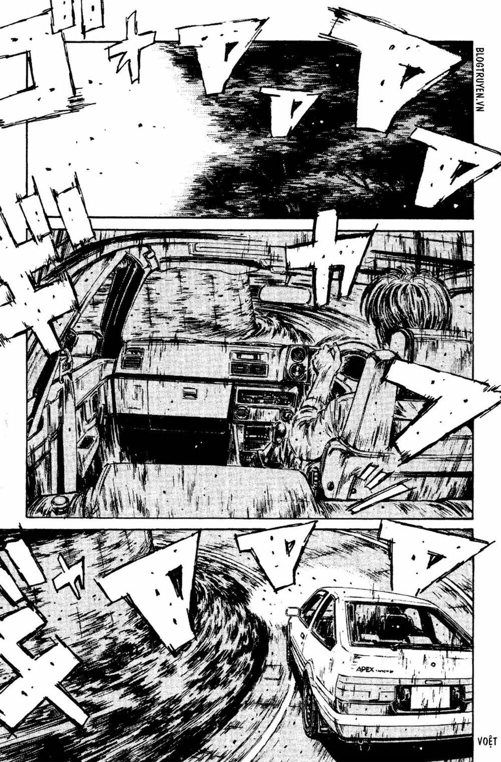 initial-d/3