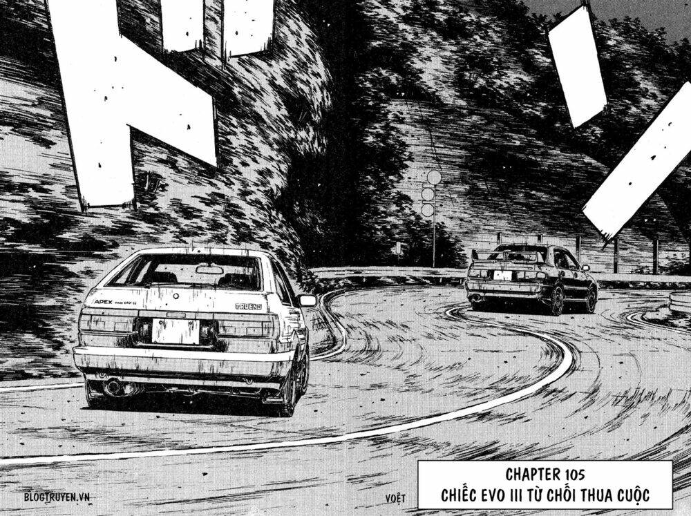 initial-d/4