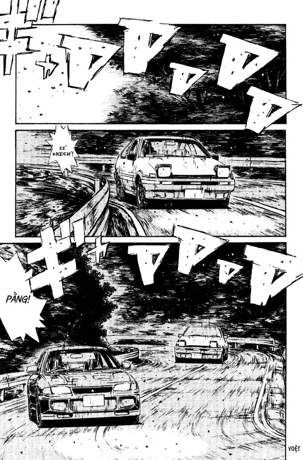 initial-d/8