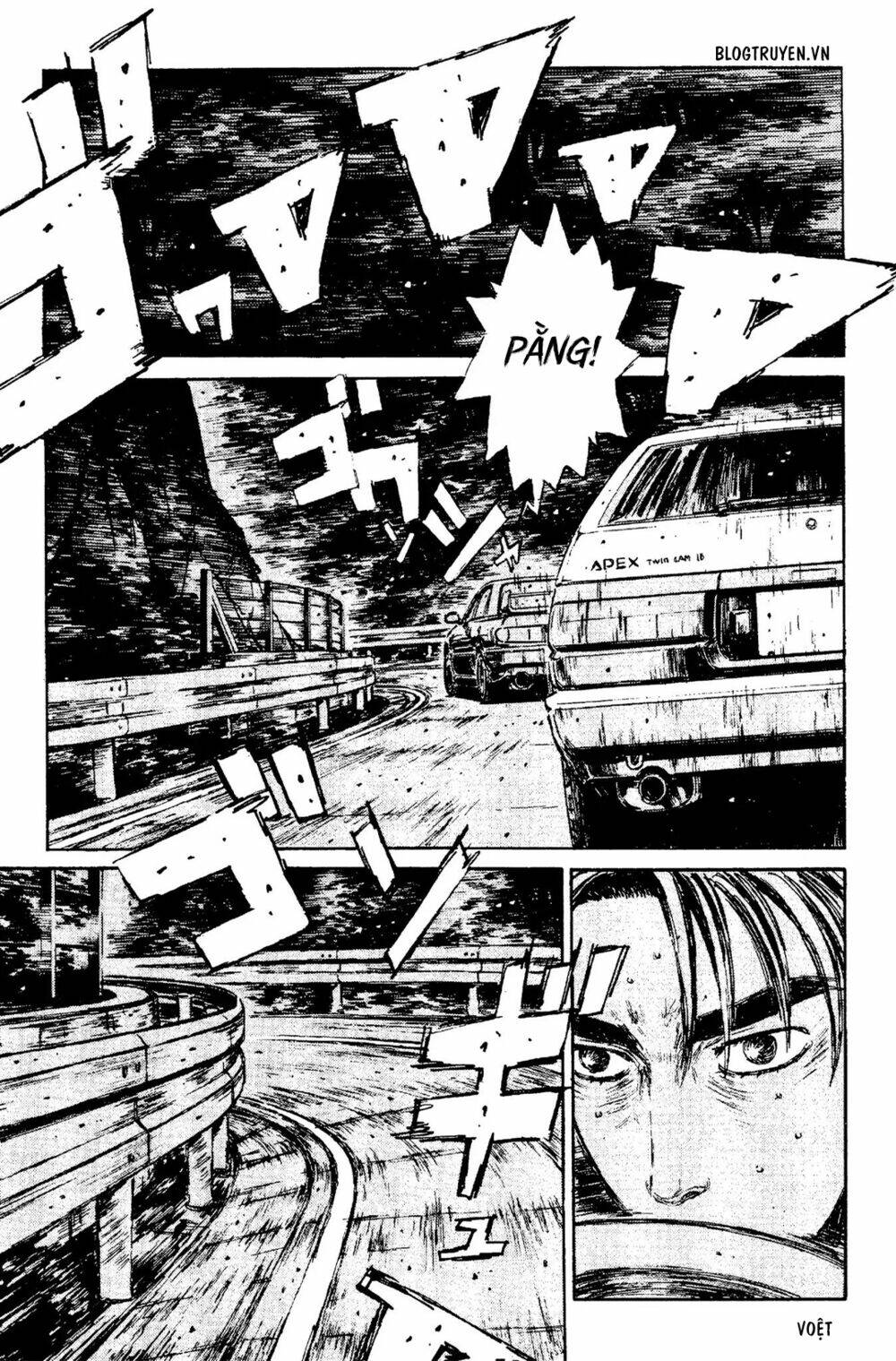 initial-d/10