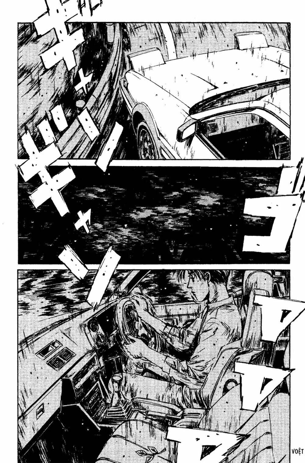 initial-d/11