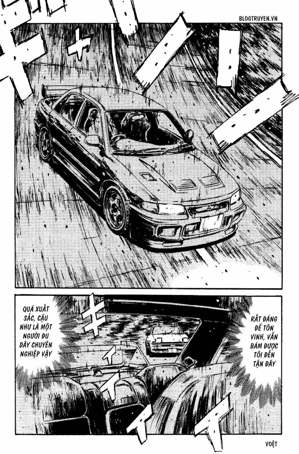 initial-d/16