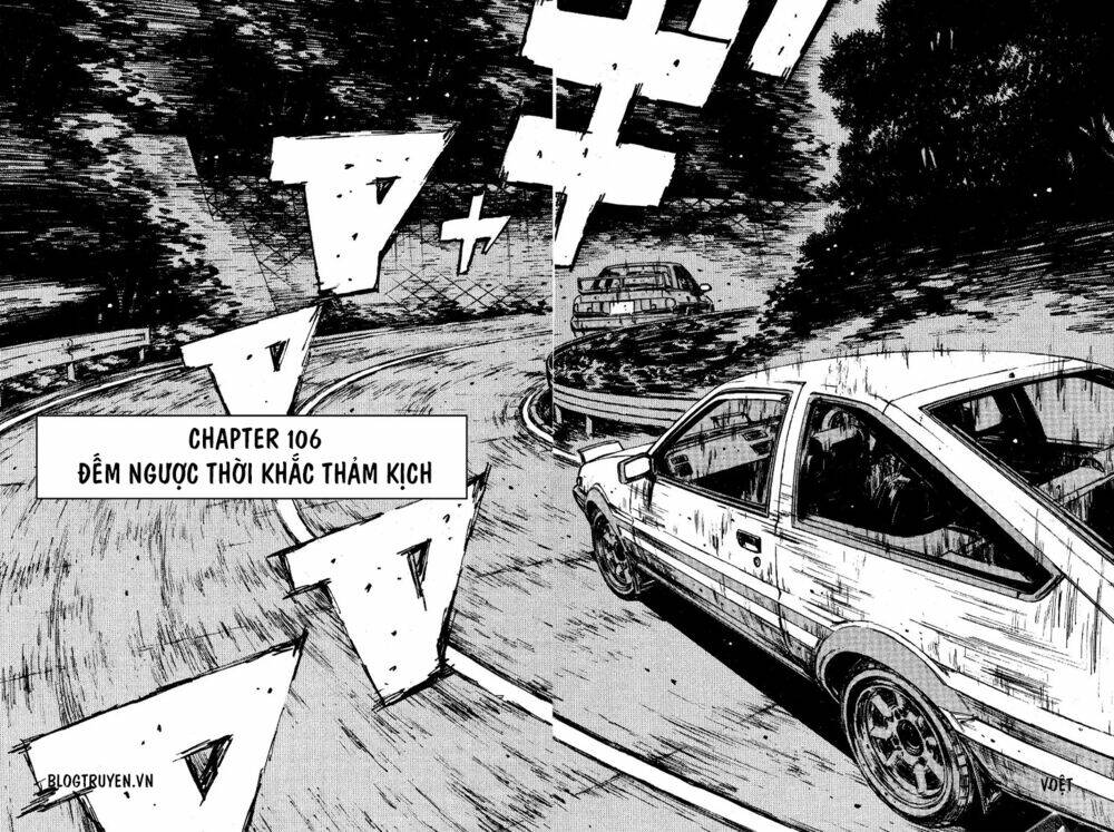 initial-d/4