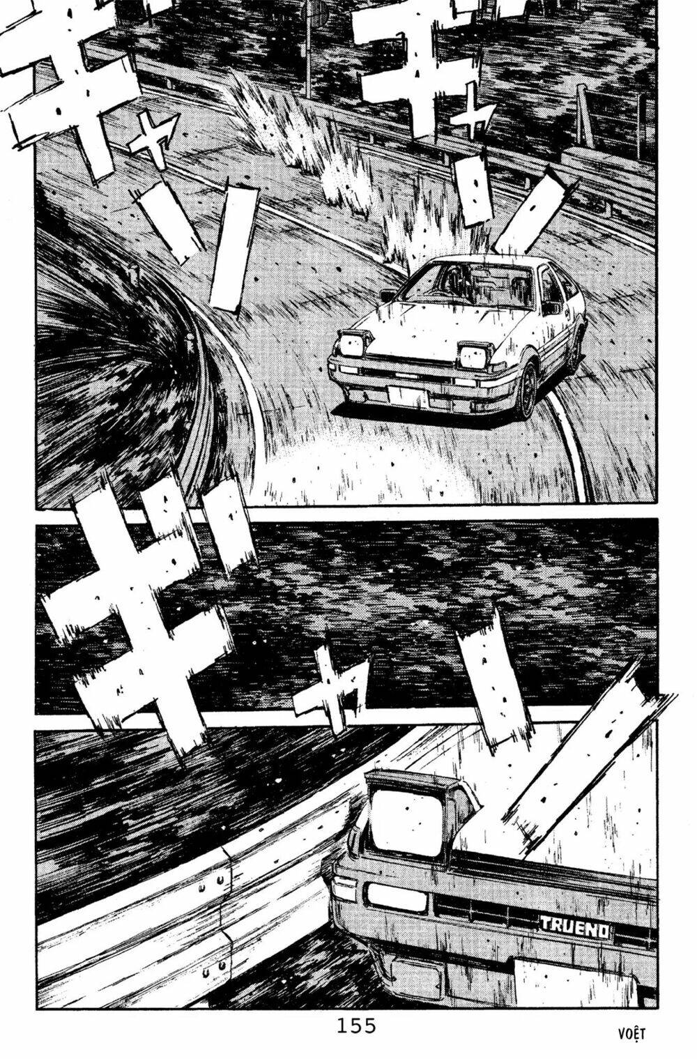 initial-d/8