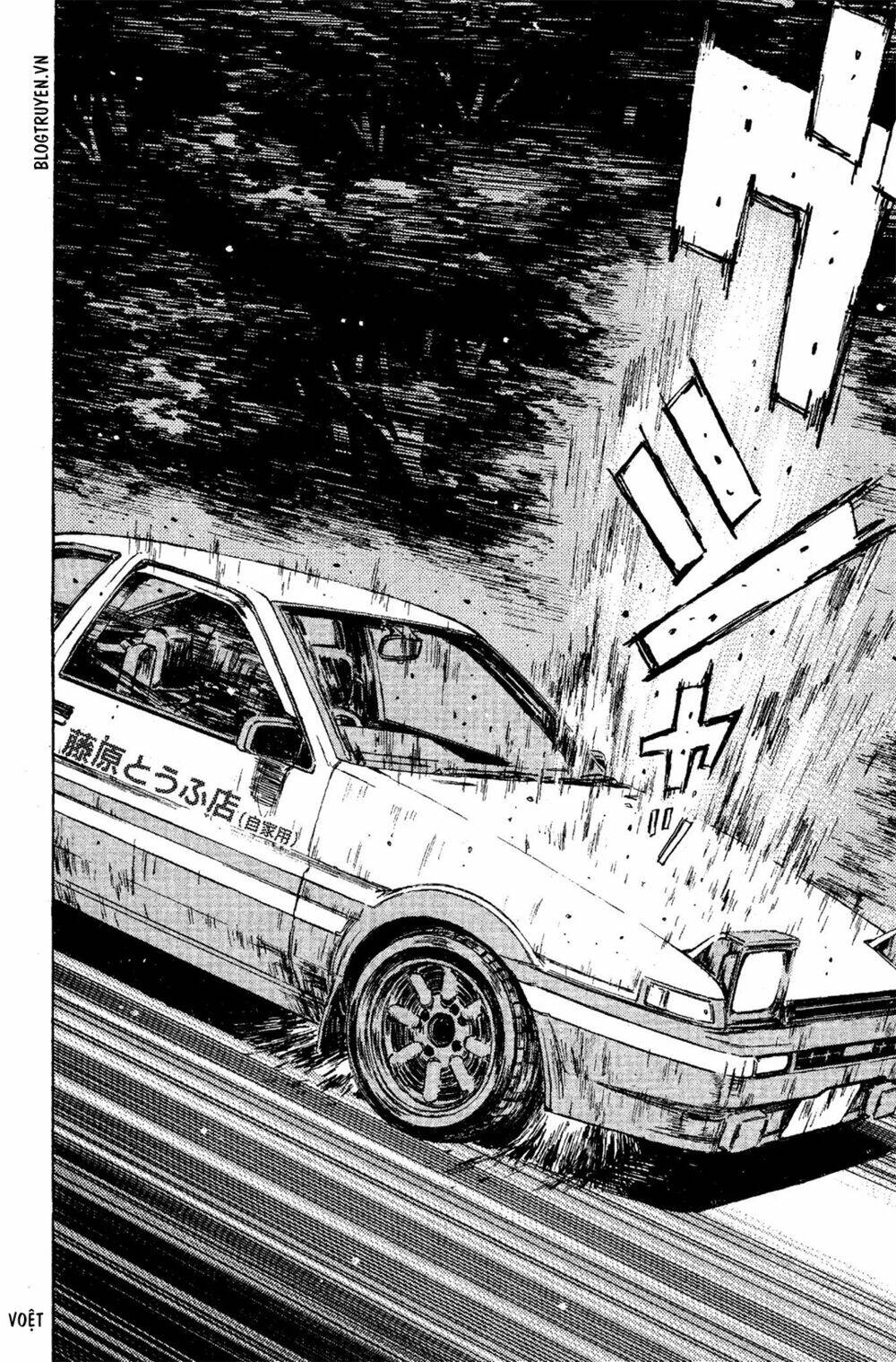 initial-d/10