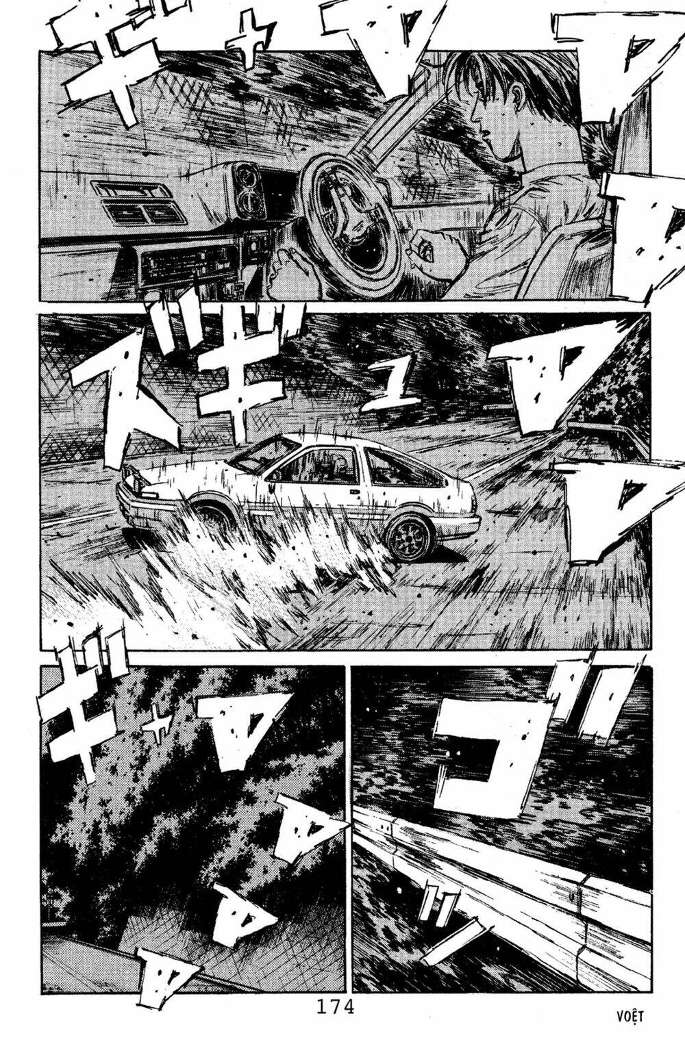 initial-d/12