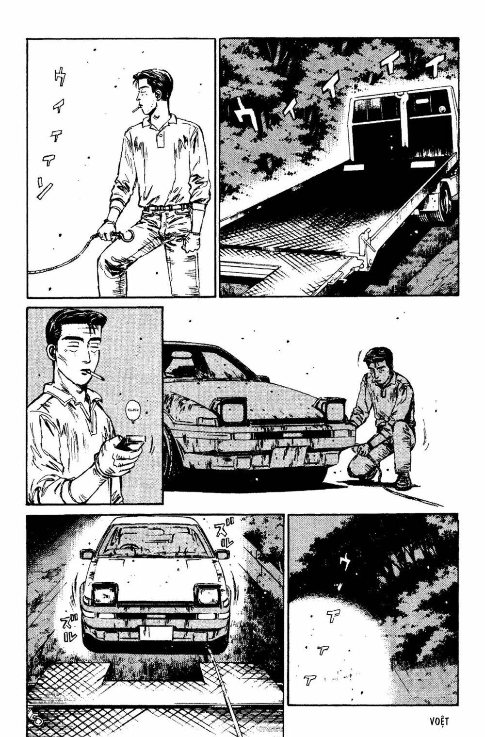 initial-d/11