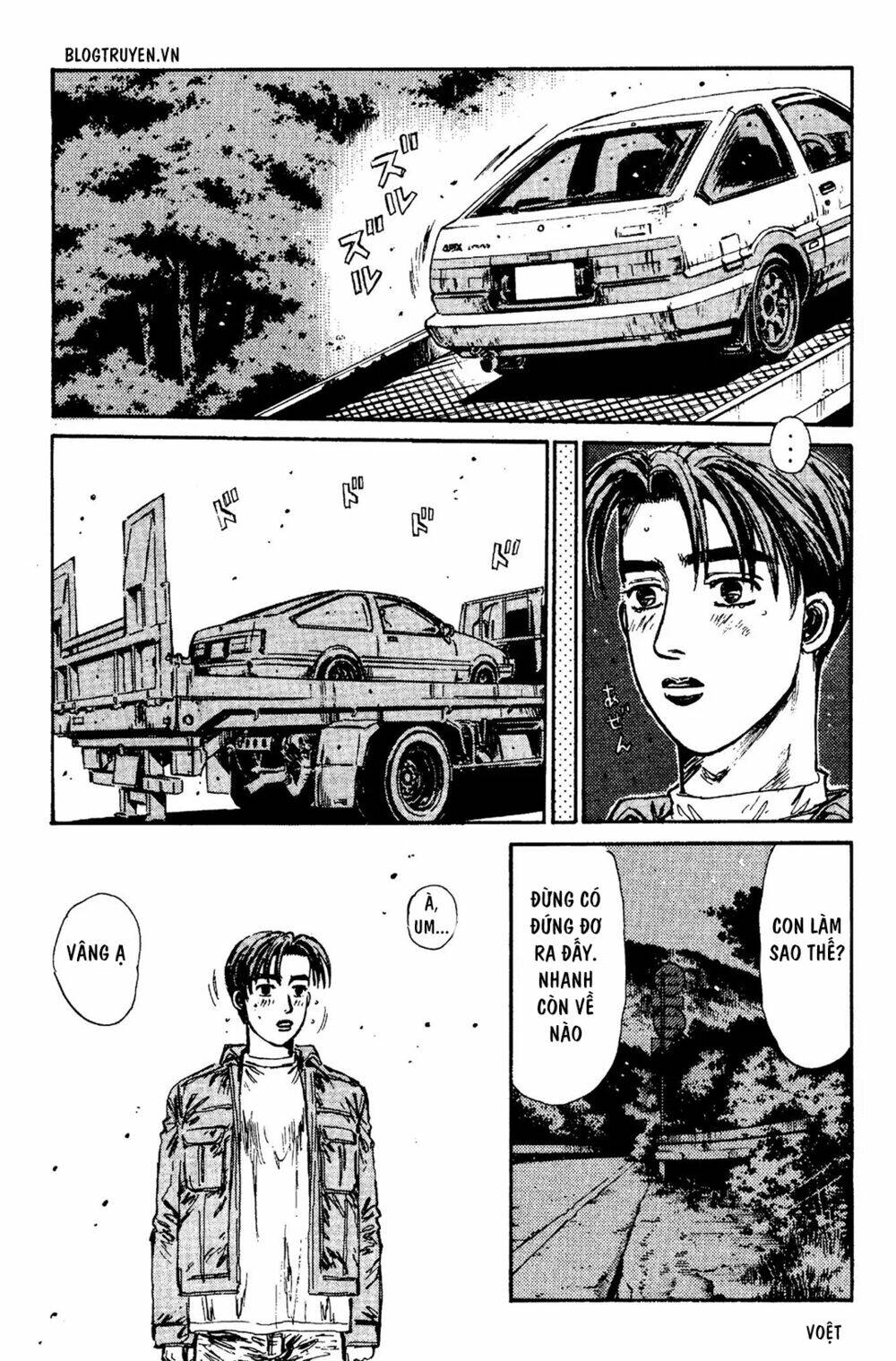 initial-d/12