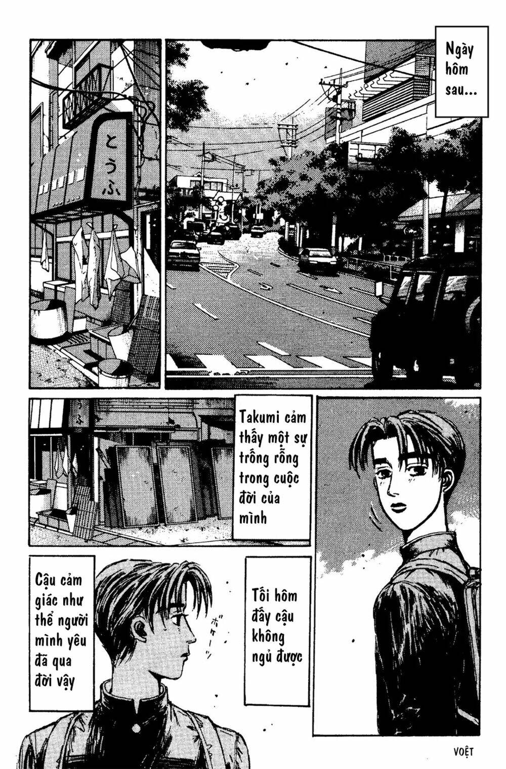 initial-d/20