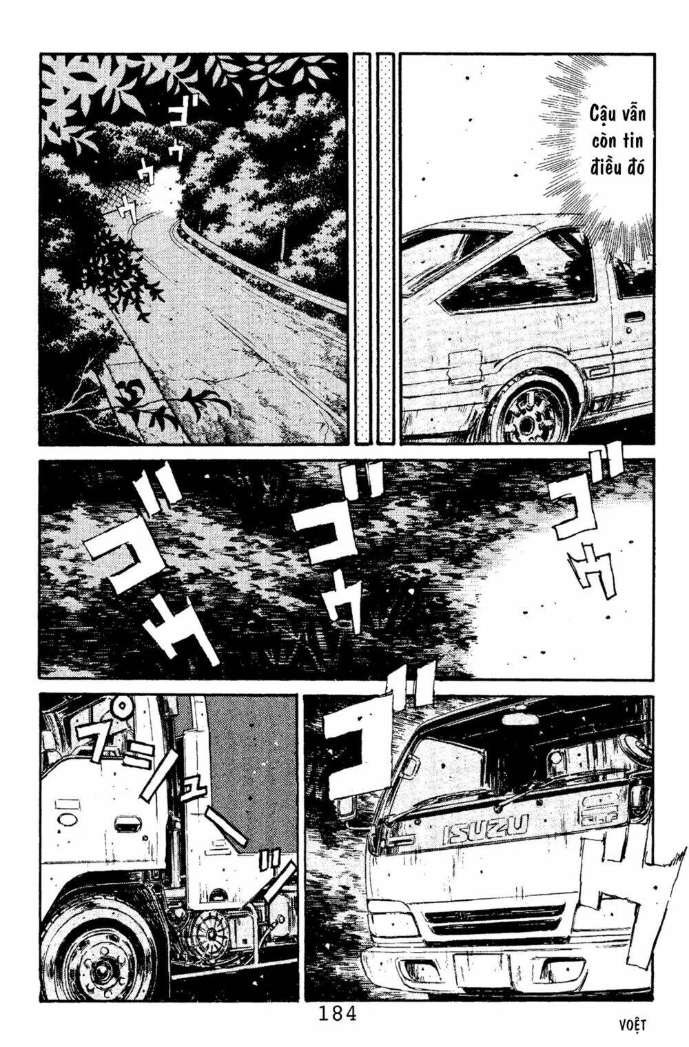 initial-d/8