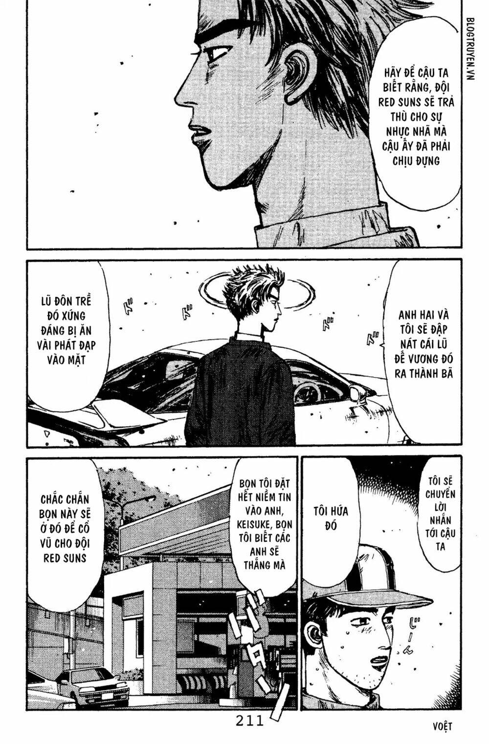 initial-d/15