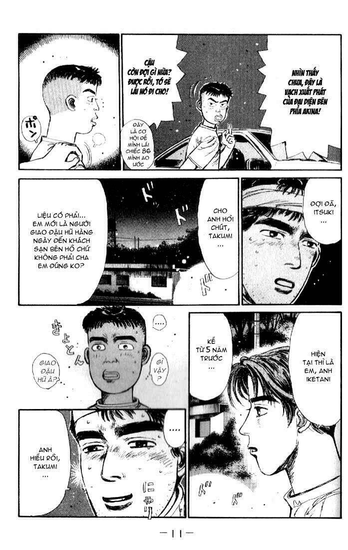 initial-d/10