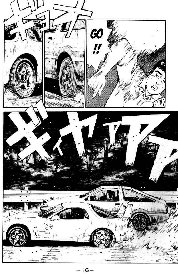 initial-d/14