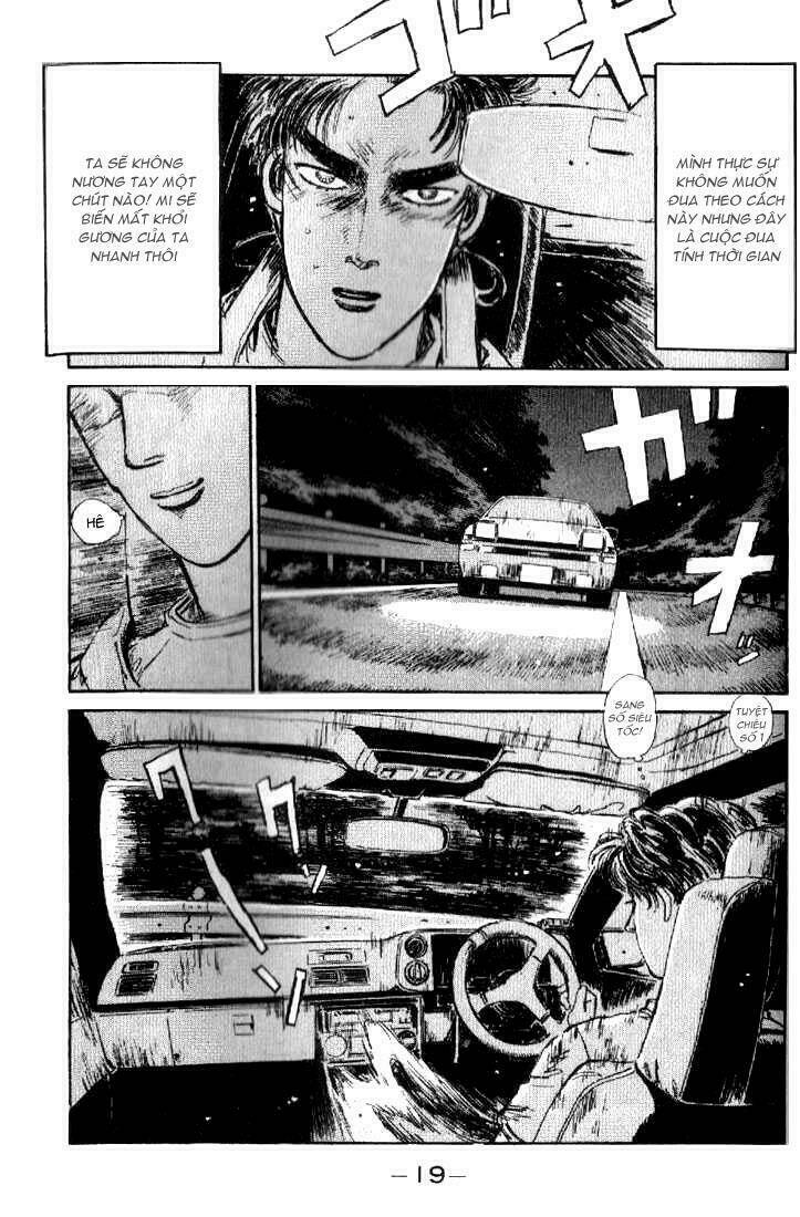 initial-d/17