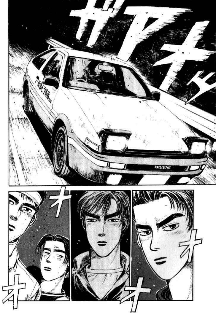 initial-d/3