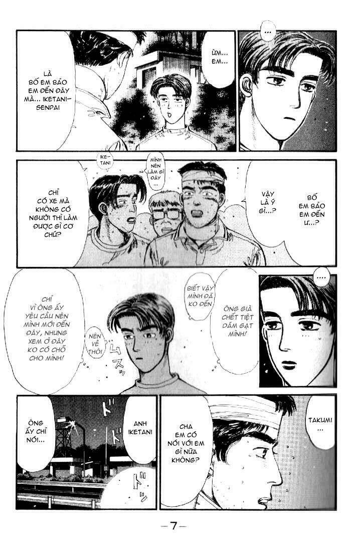 initial-d/6