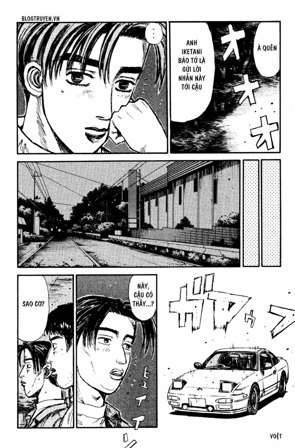 initial-d/10