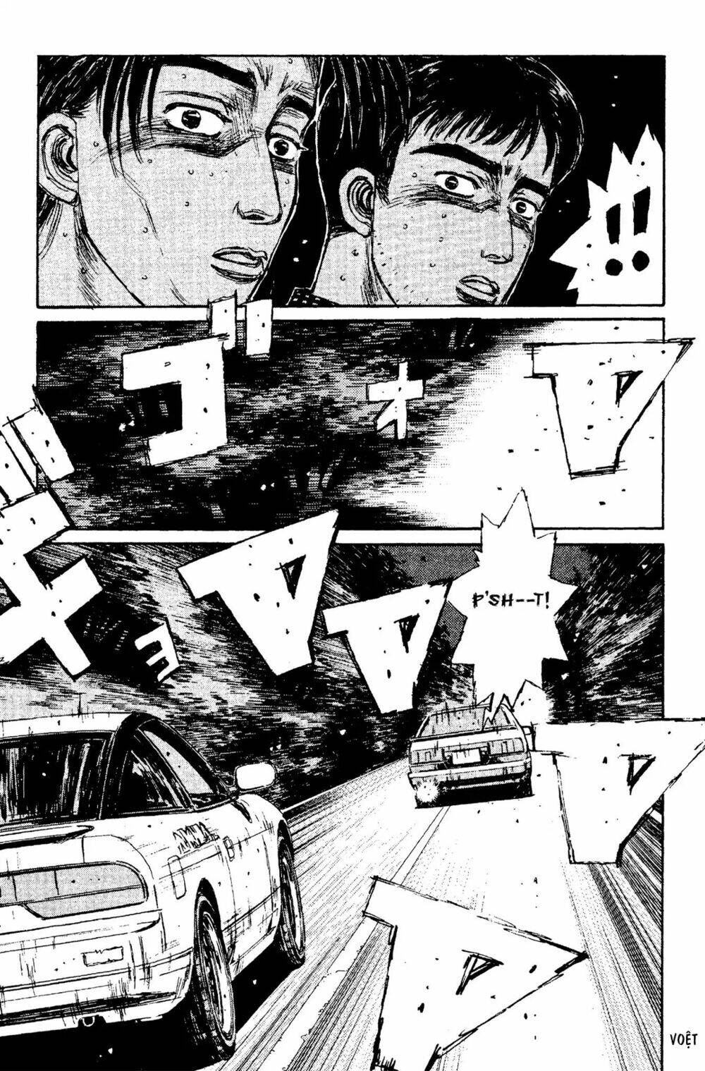 initial-d/13