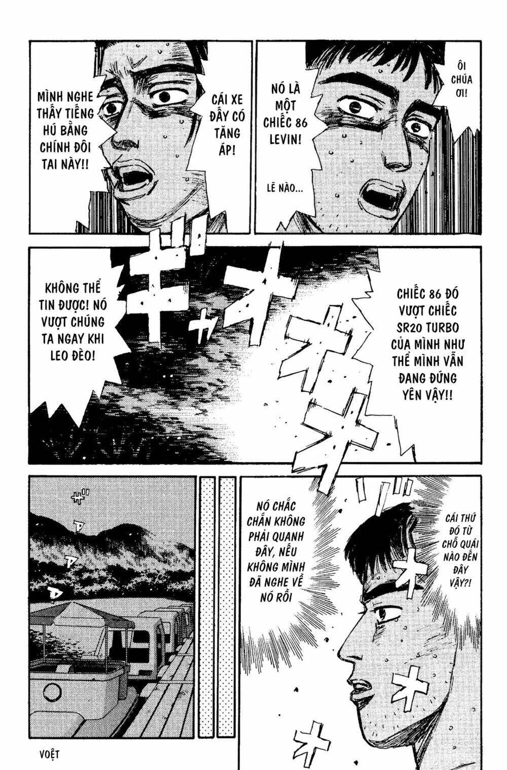 initial-d/14