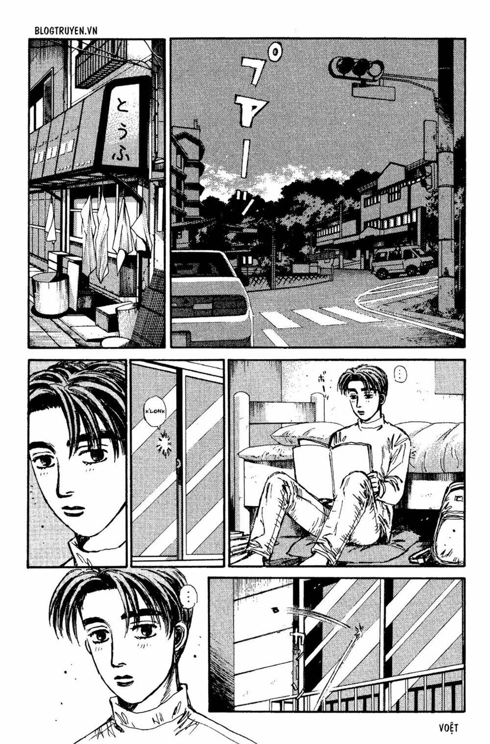 initial-d/4