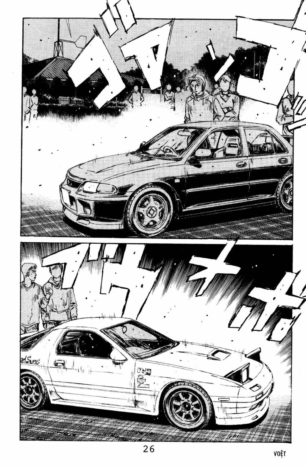 initial-d/24