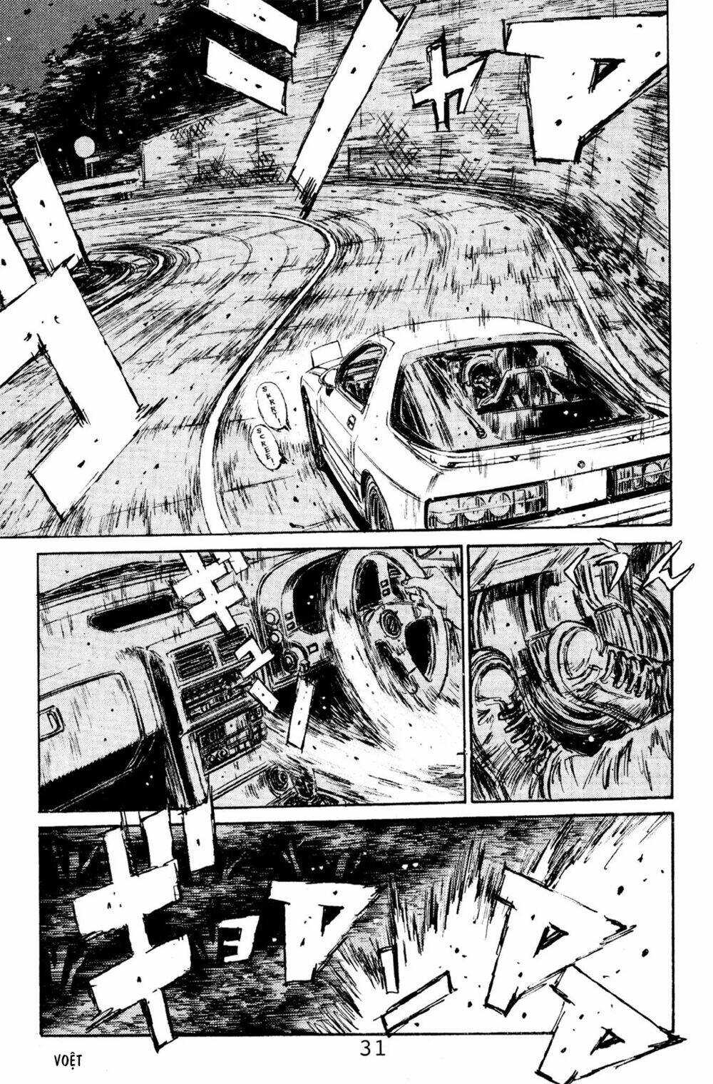 initial-d/29