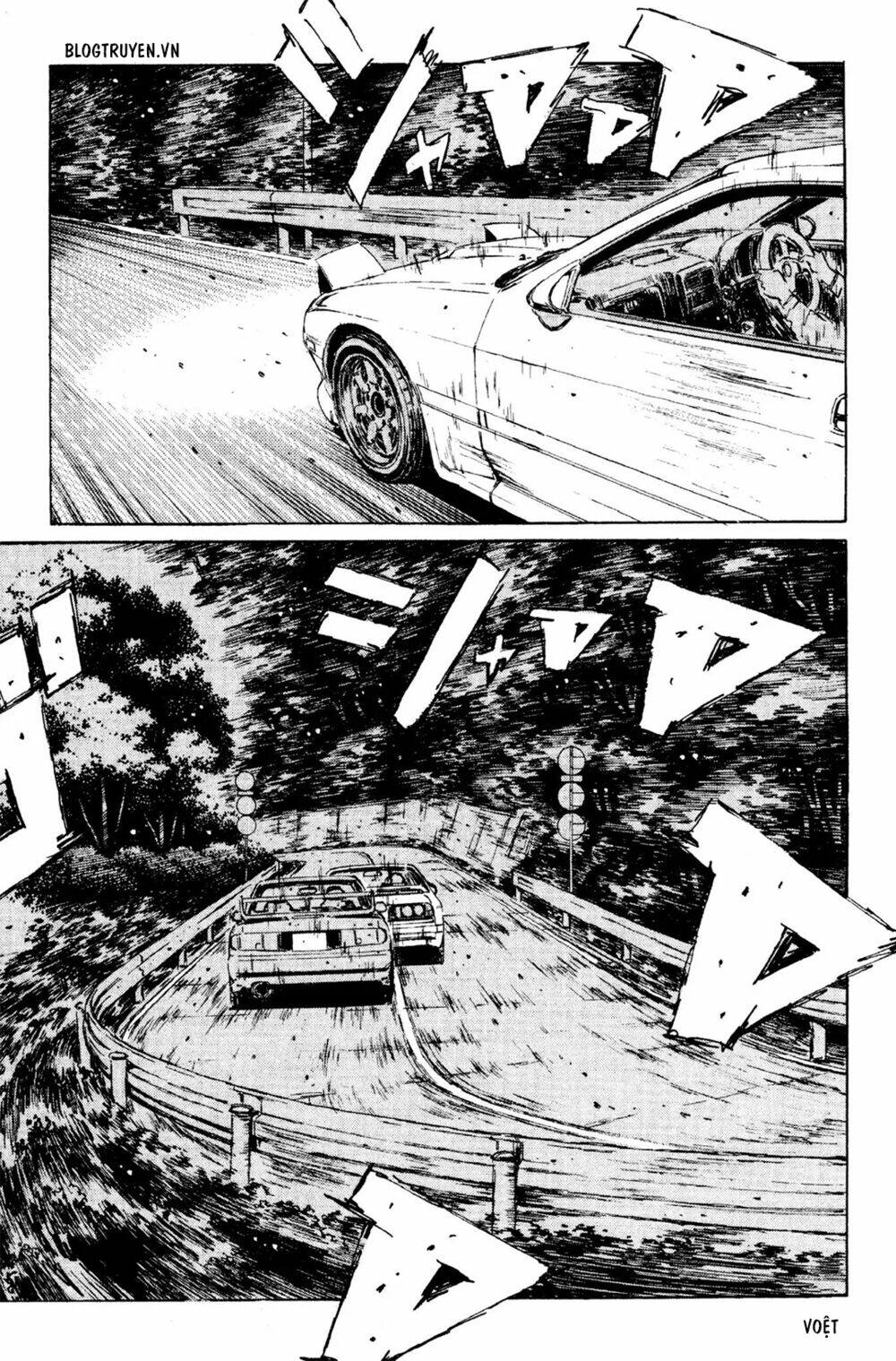 initial-d/12