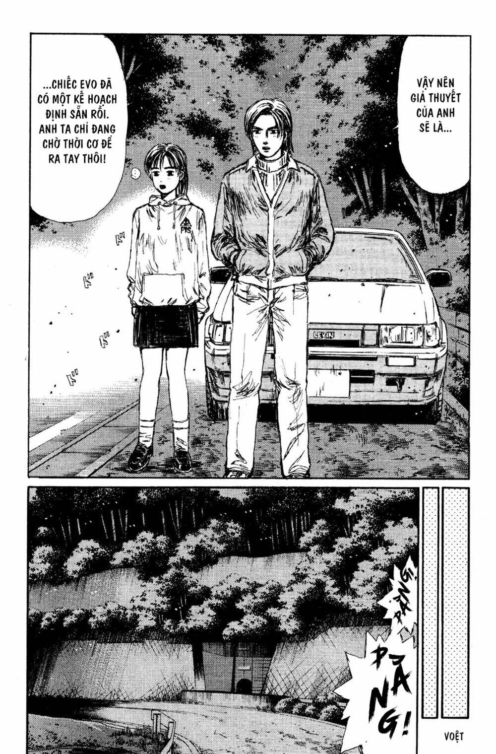 initial-d/15