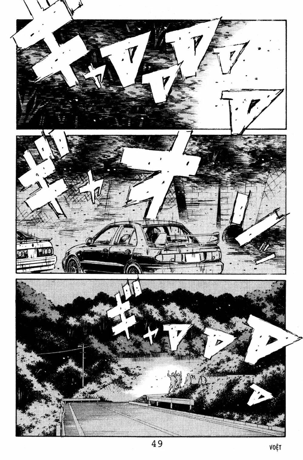 initial-d/16