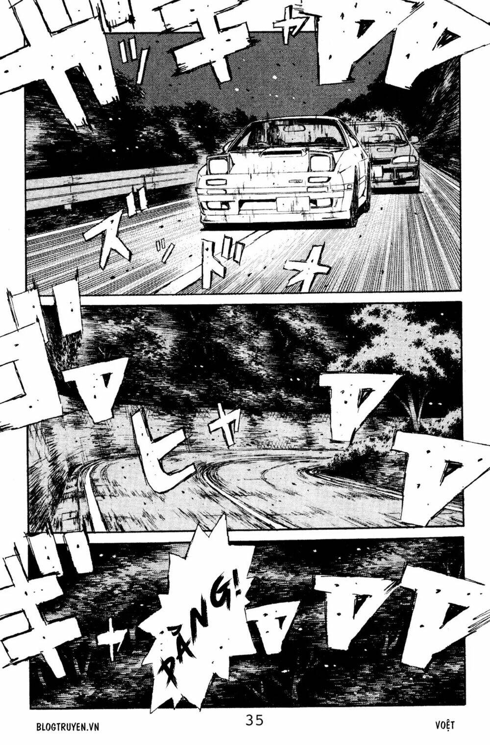 initial-d/3