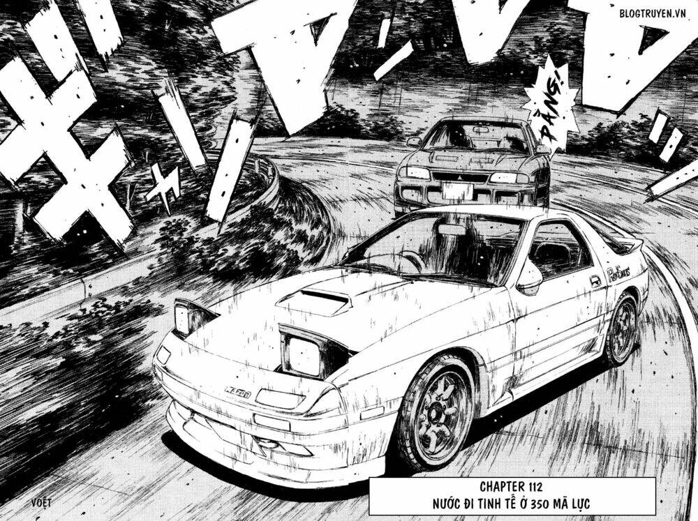 initial-d/4