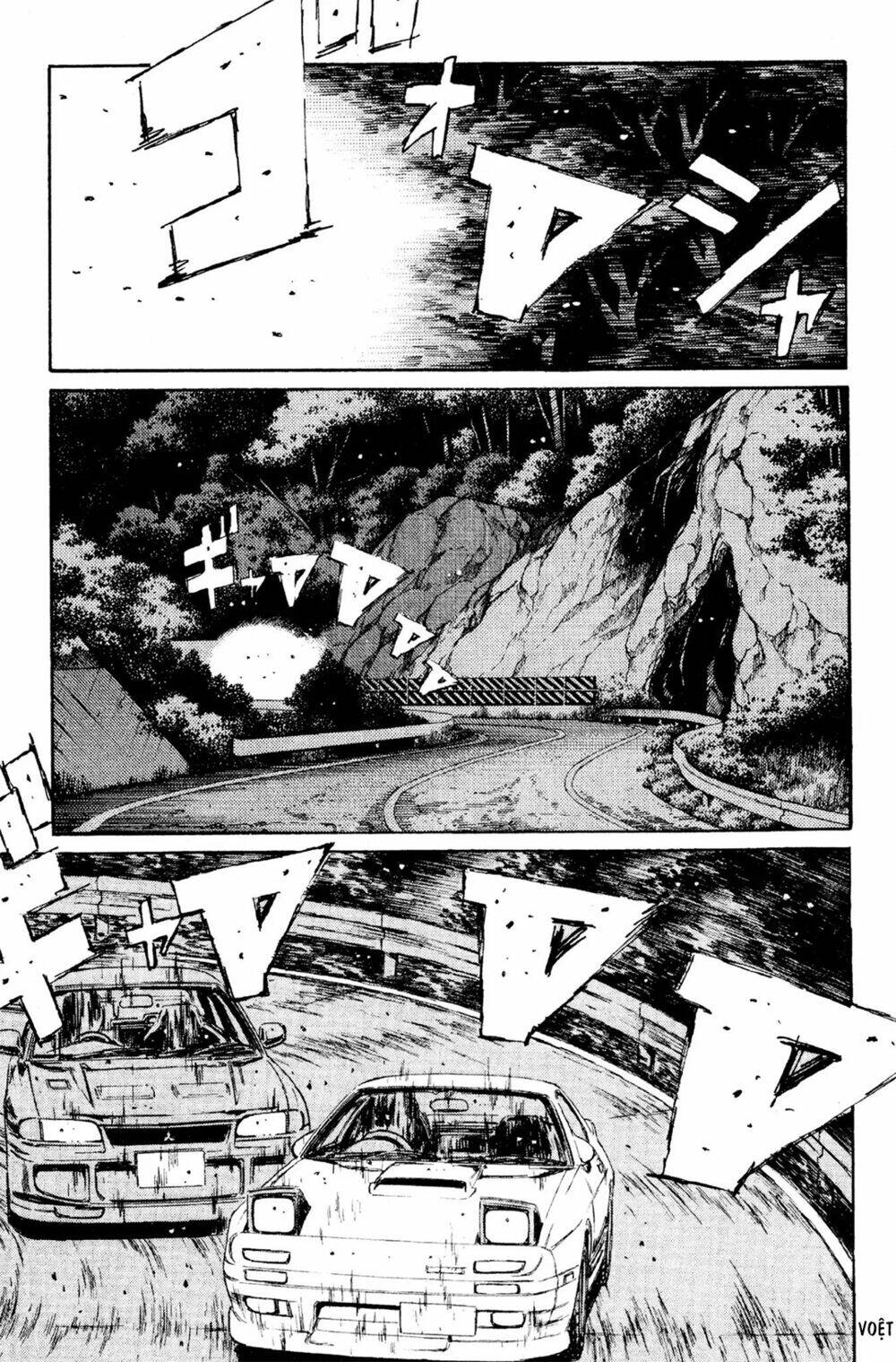 initial-d/8