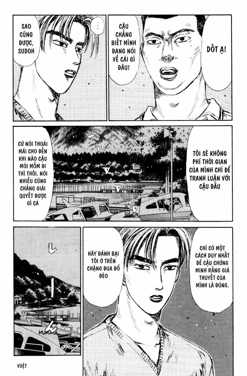 initial-d/10