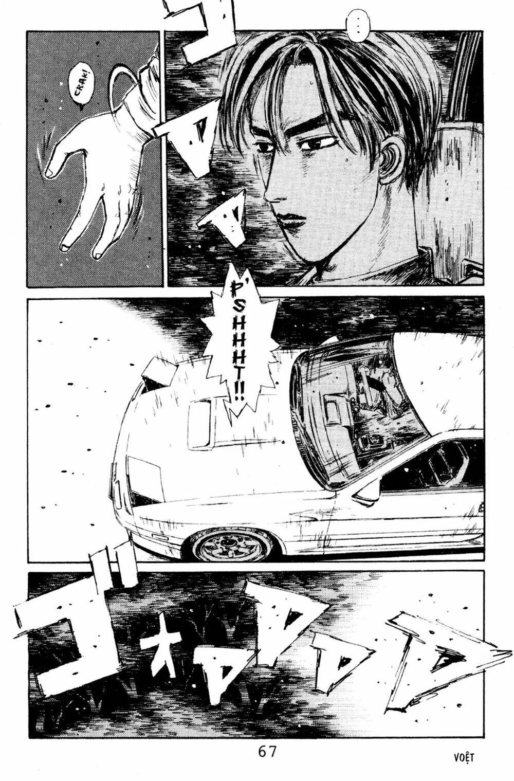 initial-d/14