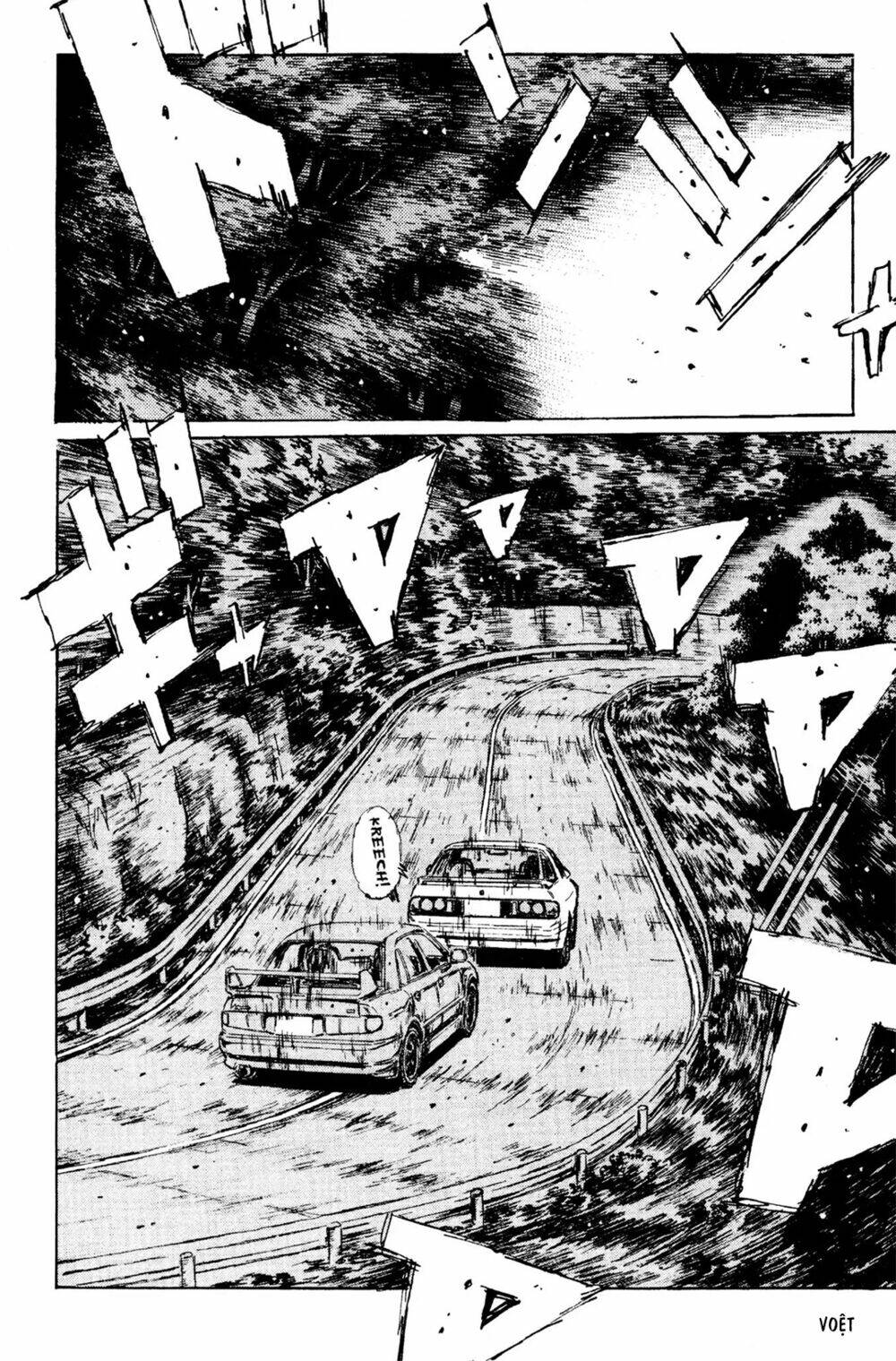 initial-d/17