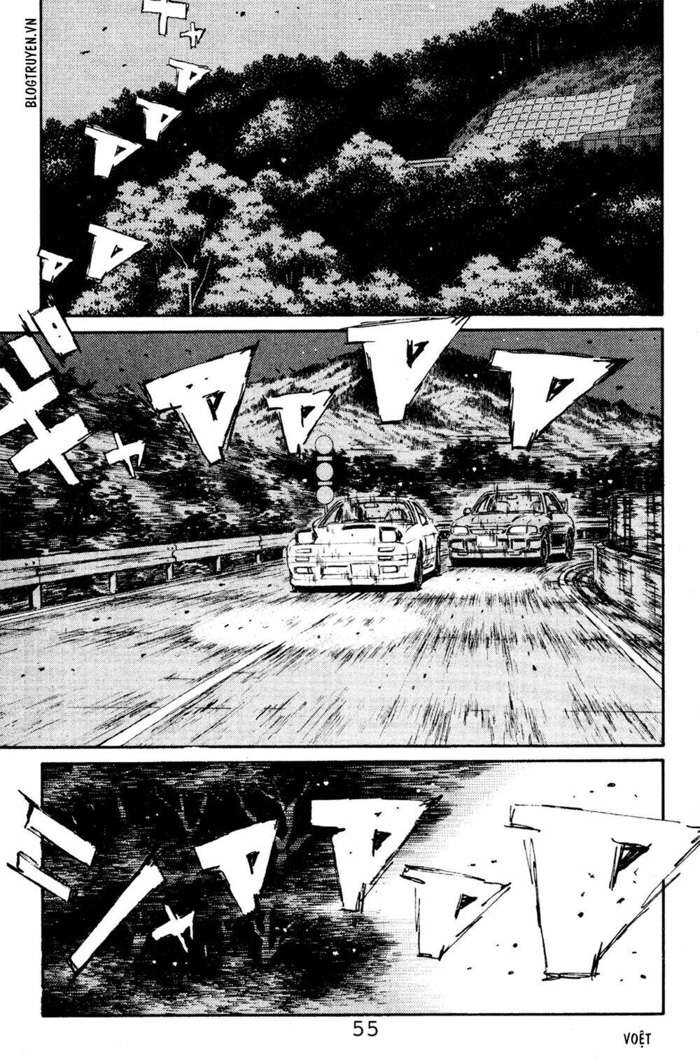 initial-d/3