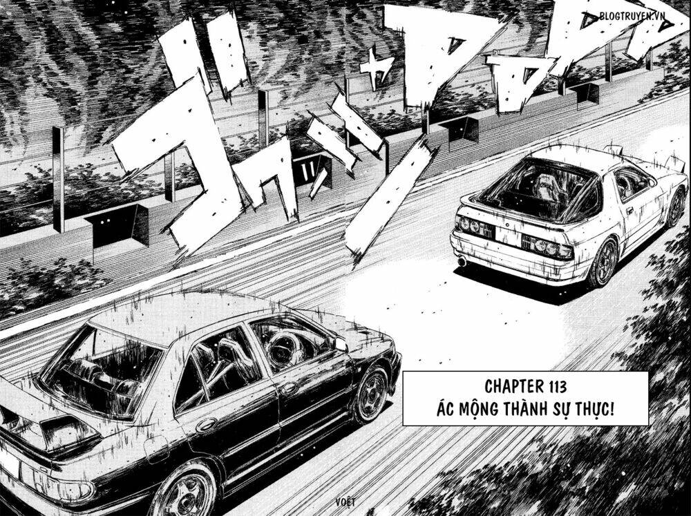 initial-d/4