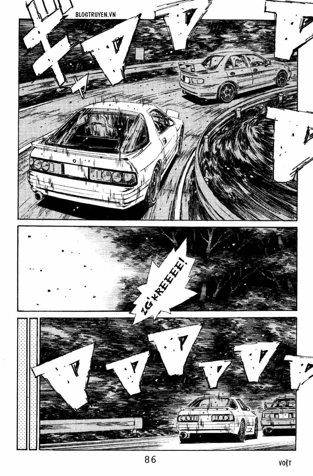 initial-d/13