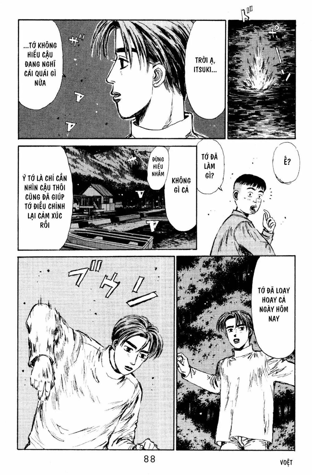 initial-d/15