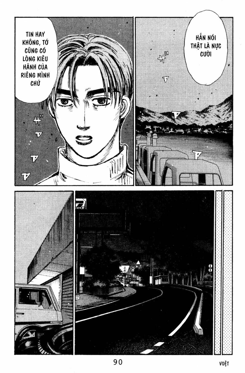 initial-d/17