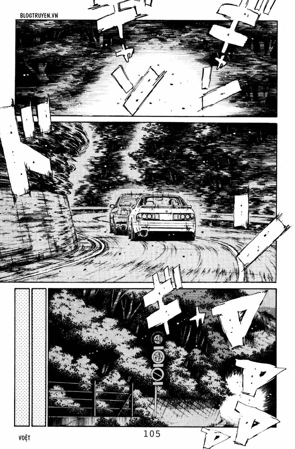 initial-d/12