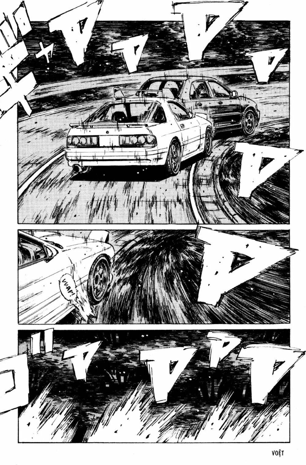 initial-d/16