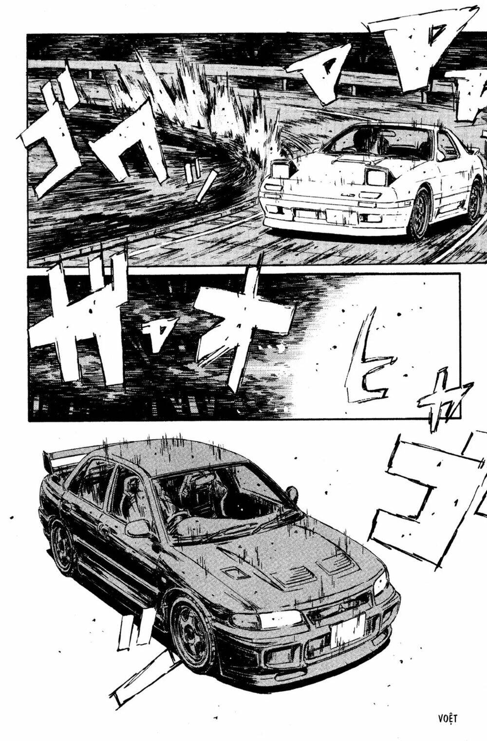 initial-d/17