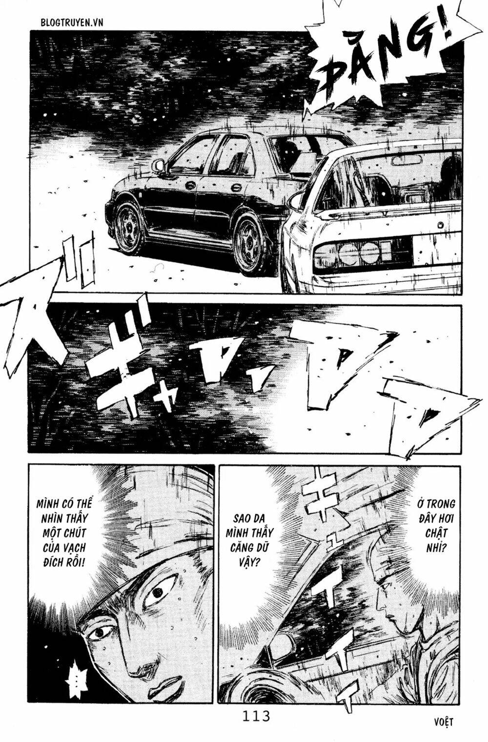 initial-d/20