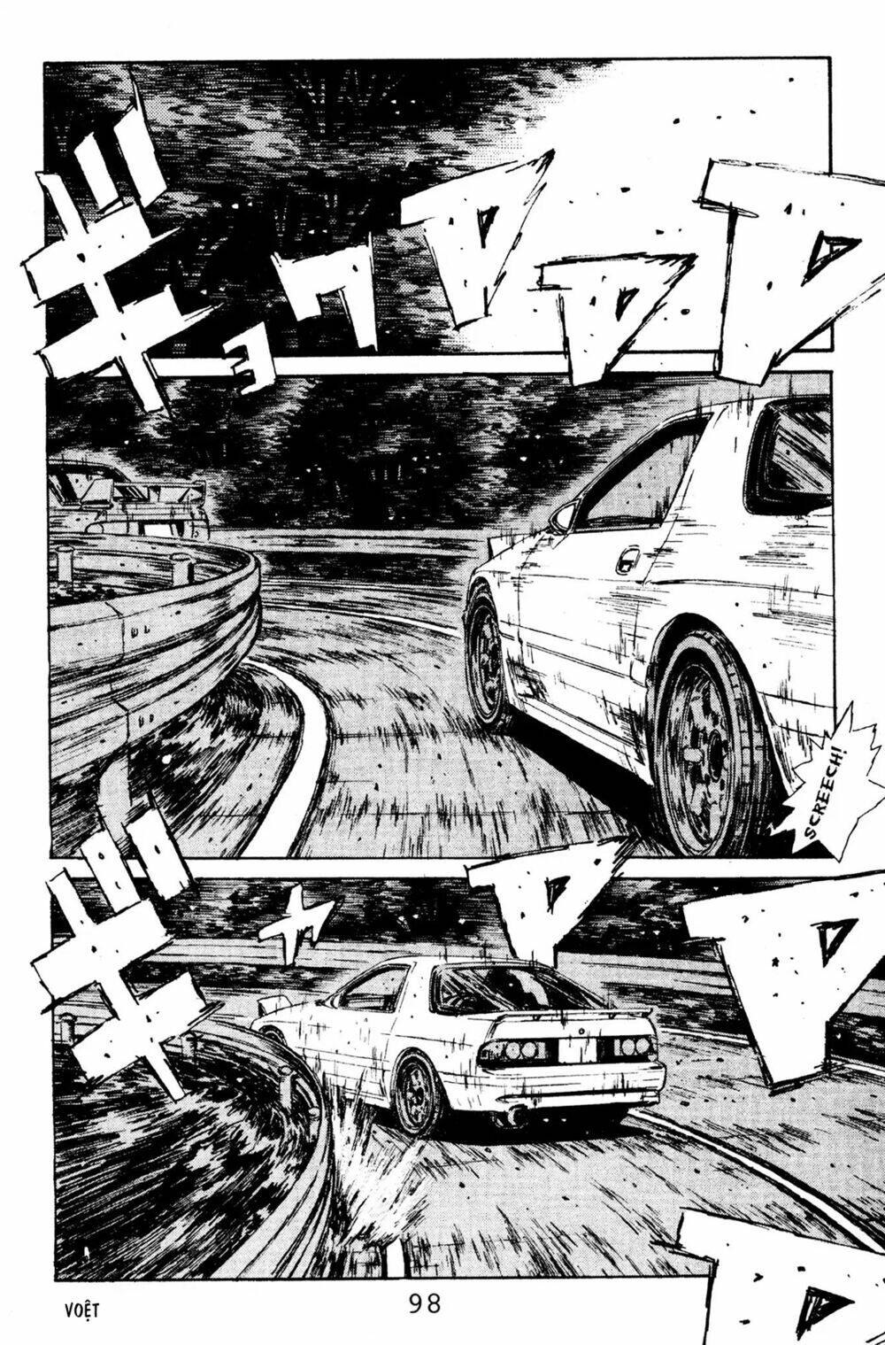 initial-d/5