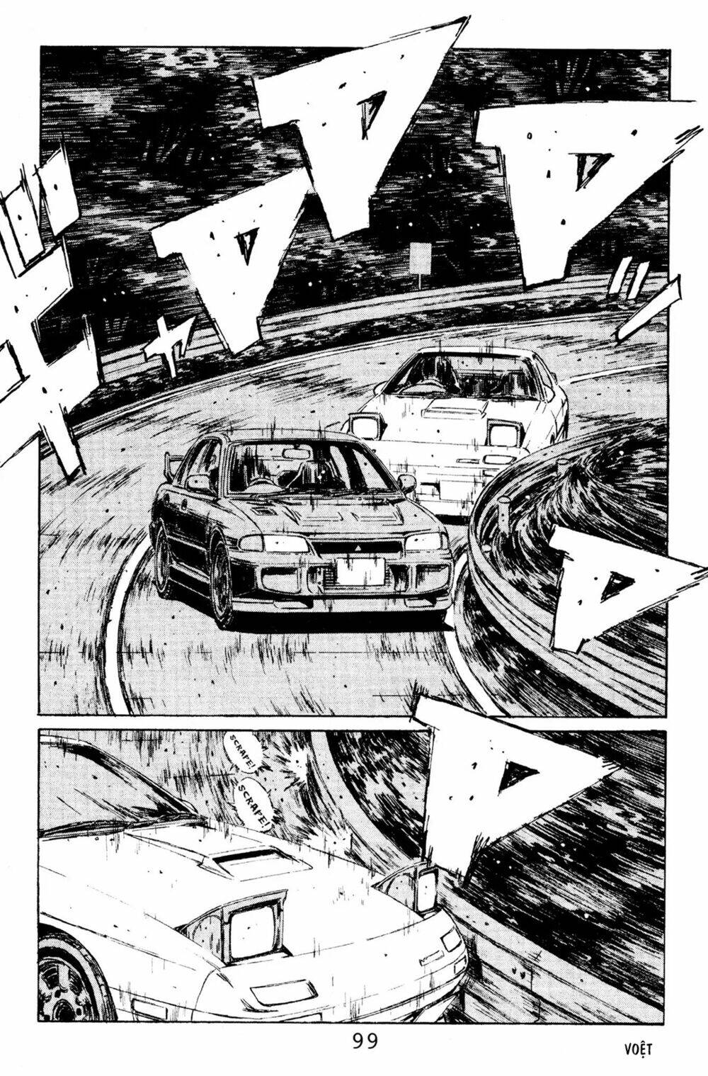 initial-d/6